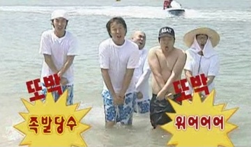 깐깐한족발 이미지
