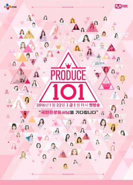 Produce_101_(프로듀스_101)_Promotional_poster.jpg