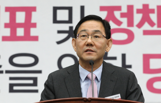 ▲주호영 미래통합당 원내대표 사진제공=뉴시스 