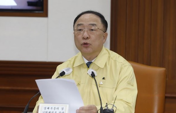 ▲ 홍남기 경제부총리 겸 기획재정부 장관. 사진출처=뉴시스