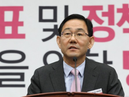 주호영 미래통합당 원내대표 사진제공=뉴시스