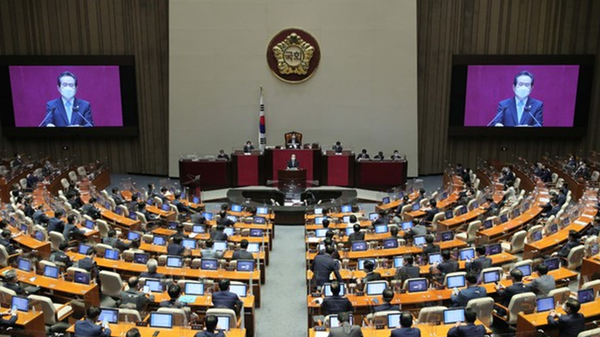 ▲ 정세균 국무총리가 14일 국회 본회의장에서 '2020년도 4차 추경안 시정연설'을 하고 있다.