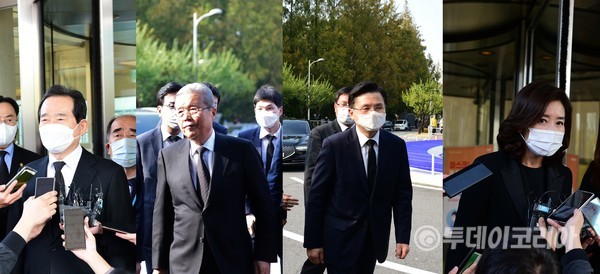 ▲ 정세균 국무총리(왼쪽부터), 김종인 국민의힘 비상대책위원장, 황교안 전 미래통합당 대표, 나경원 전 자유한국당 의원. 사진=김성민 기자