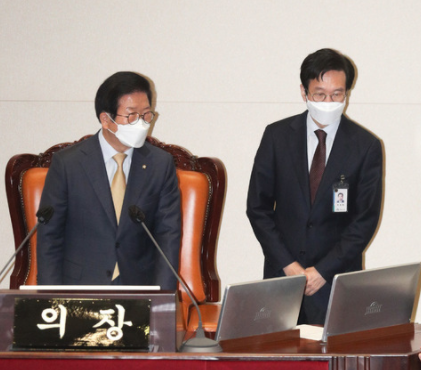 ▲ 박병석 국회의장 모습.(사진=뉴시스/공동취재사진)
