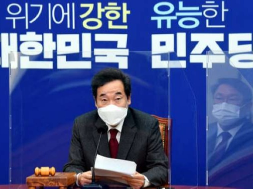 ▲ 이낙연 더불어민주당 대표 사진제공=뉴시스