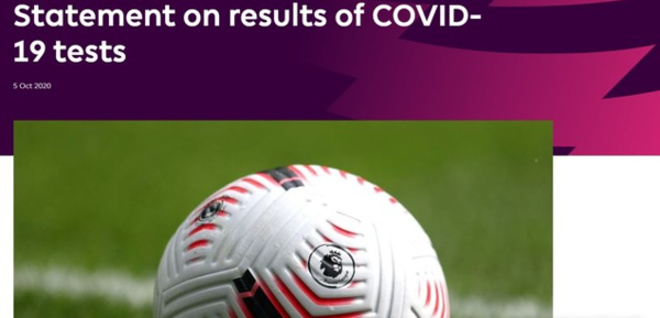 ▲ 사진=EPL 홈페이지 캡처