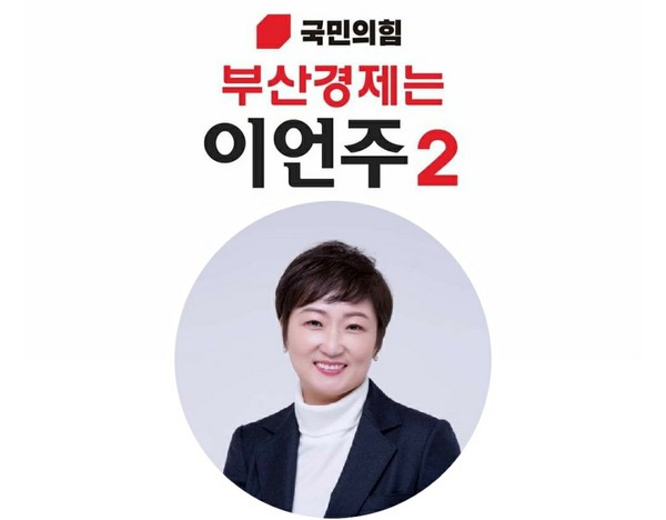 ▲ 사진=페이스북