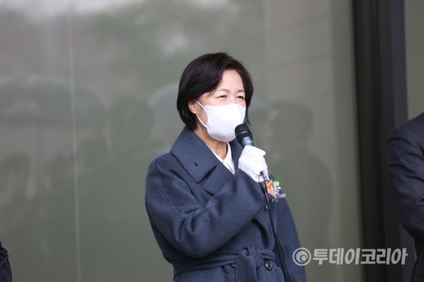 ▲ 21일 공수처 현판식에 참석한 추미애 법무부장관이 발언하고 있다. 사진=김성민 기자.