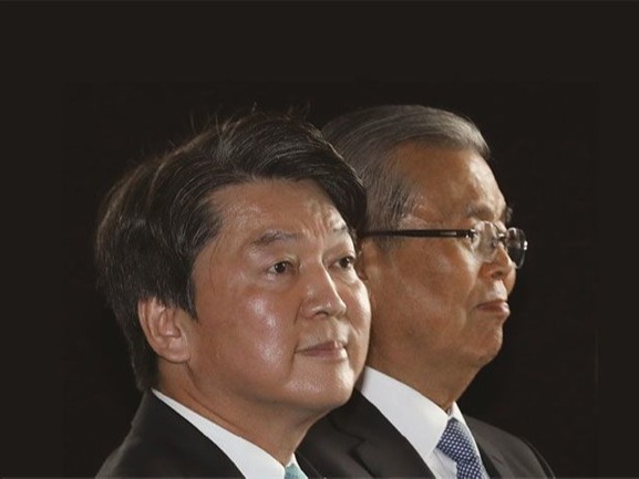 ▲ 안철수 국민의당 대표와 김종인 국민의힘 비상대책위원장 사진제공=뉴시스
