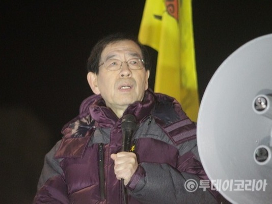 ▲ 박원순 전 서울시장 사진=오혁진 기자