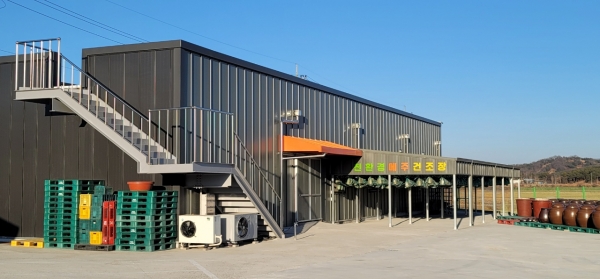 ▲ 2020년 농촌자원복합산업화 지원사업으로 준공된 ‘전통장류 가공장’ 전경 사진