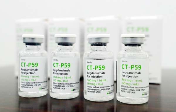 ▲ 8일 오후 인천시 연수구 셀트리온 제2공장에서 열린 '신종 코로나바이러스 감염증(코로나19) 항체치료제 생산 현장 점검'에서 코로나19 항체치료제 '렉키로나주' 샘플이 공개되고 있다. 2021.02.08.