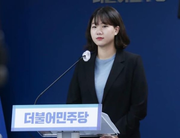 ▲ 박성민 전 더불어민주당 청년최고위원