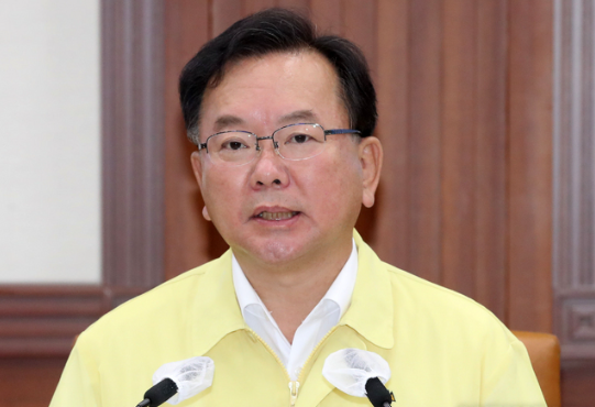 ▲ 김부겸 국무총리가 21일 오전 서울 종로구 정부서울청사에서 열린 코로나19 대응 중앙재난안전대책본부(중대본) 회의에 참석해 발언하고 있다. (공동취재사진) 2021.07.21