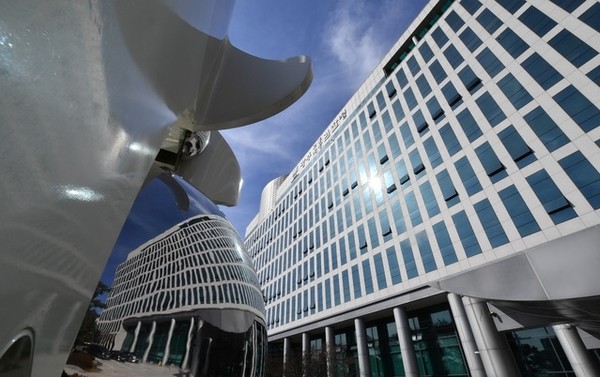 ▲ 광주고등검찰청. 사진=뉴시스