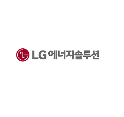 ▲ LG에너지솔루션 로고
