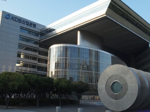 ▲ 사진=산업은행