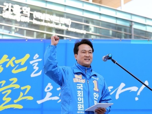 ▲ 안민석 더불어민주당 의원 사진=안민석 의원실