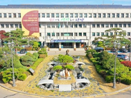 ▲ 사진=안산시청