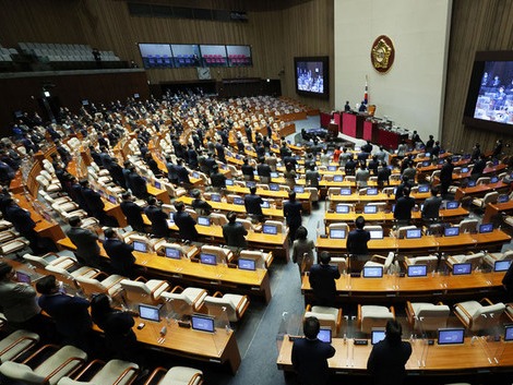 ▲ 국회 본회의장.