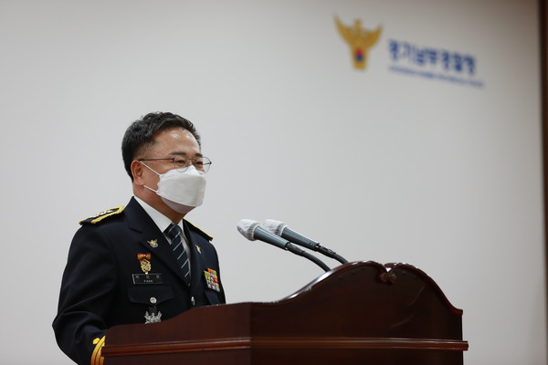 ▲ 박지영 경기남부경찰청장이 10일 경기남부경찰청에서 열린 취임식에서 취임사를 하고 있다.