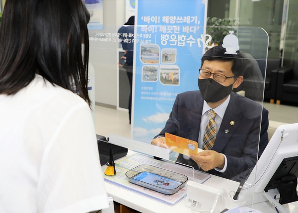 ▲ 사진제공 = Sh수협