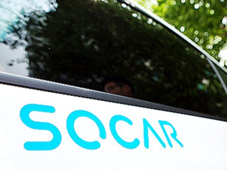 ▲ 쏘카. 사진제공=뉴시스.