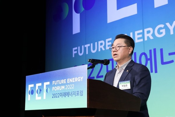 ▲ 박일준 산업통상자원부 2차관이 6일 '2022 미래에너지포럼'에서 축사를 하고 있다.