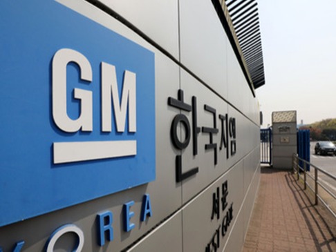 ▲ 한국지엠 부평공장.