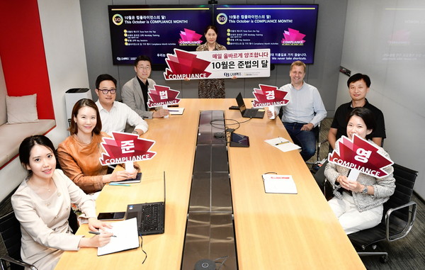 ▲ 사진=오비맥주