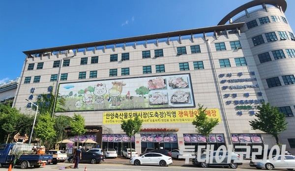 ▲ 경기도 내 도축장 외부 건물 모습. 사진=투데이코리아DB