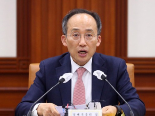 ▲ 추경호 경제부총리 겸 기획재정부 장관이 19일 오전 서울 종로구 정부서울청사에서 열린 비상경제장관회의에 참석해 발언하고 있다. 사진=뉴시스