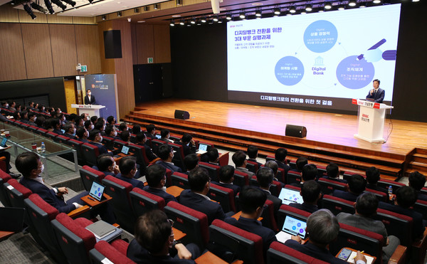 ▲ 사진=경남은행