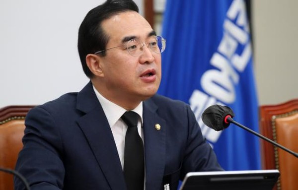 ▲ 박홍근 원내대표가 7일 국회에서 열린 최고위원회에서 발언하고 있다. 사진=뉴시스