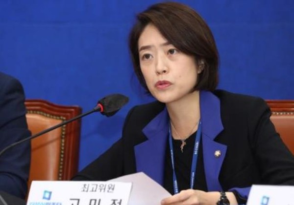 ▲ 고민정 더불어민주당 최고위원이 서울 여의도 국회에서 열린 최고위원회의에서 발언하고 있다. 사진=뉴시스