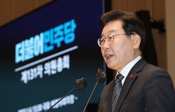 ▲ 이재명 더불어민주당 대표가 6일 오후 서울 여의도 국회에서 열린 의원총회에서 발언하고 있다. 사진=뉴시스