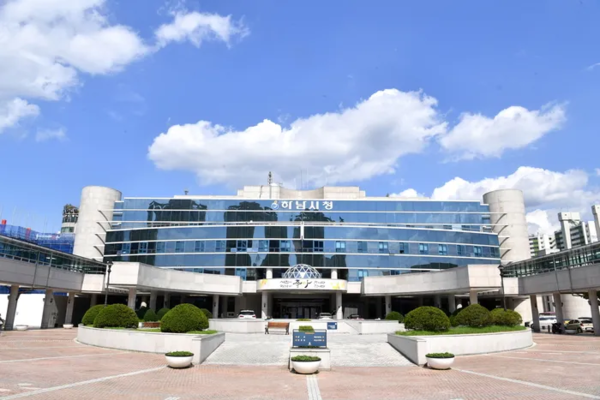 ▲ 사진=하남시청