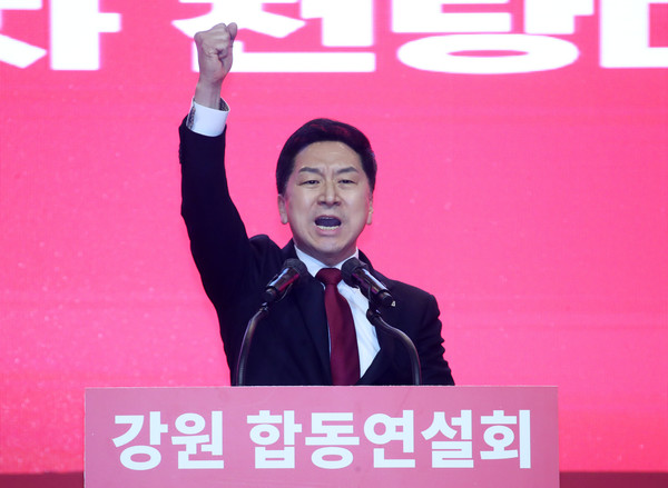 ▲ 김기현 국민의힘 당대표 후보가 23일 오후 강원 홍천군 홍천종합체육관에서 열린 힘내라 대한민국! 국민의힘 제3차 전당대회 강원 합동연설회에서 정견발표를 하고 있다. 사진=뉴시스