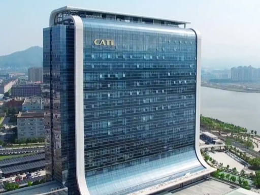 ▲ 중국 푸젠성 닝더시 CATL 본사 전경. 사진=CATL