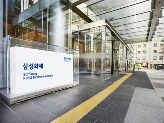 ▲ 삼성화재. 사진=삼성화재