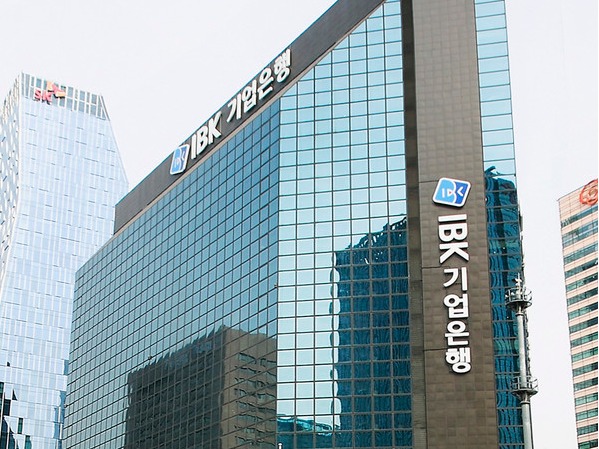 ▲ 사진=IBK기업은행