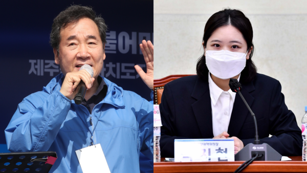 ▲ 이낙연 더불어민주당 전 대표(왼쪽)와 박지현 더불어민주당 전 비상대책위원장. 사진=뉴시스