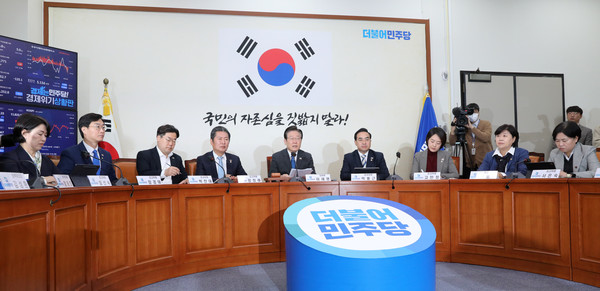 ▲ 이재명 더불어민주당 대표가 27일 오전 서울 여의도 국회에서 열린 최고위원회의에서 발언하고 있다. 사진=뉴시스