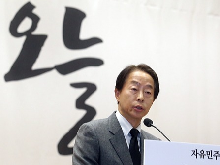 ▲ 고(故) 김영삼 전 대통령의 차남 김현철 김영삼기념재단 이사장