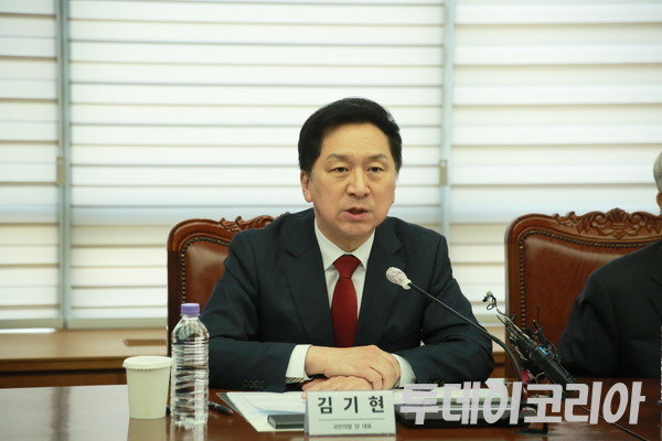 ▲ 김기현 국민의힘 당대표가 18일 서울 마포구 경총회관에서 열린 김기현 국민의힘 당대표 초청 정책간담회에서 인사말을 하고 있다. 사진=박희영 기자