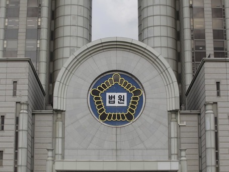 ▲ 서울 서초동 중앙지방법원. 사진=투데이코리아DB