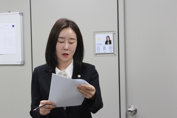 ▲ 사진=김효린 대구시 중구의원