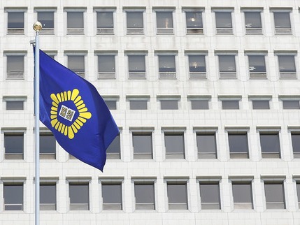 ▲ 법원 관련 자료사진.