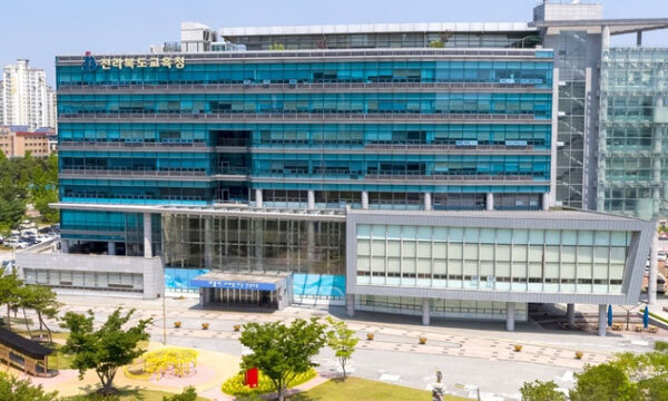 ▲ 전라북도교육청 전경. 사진=전북교육청