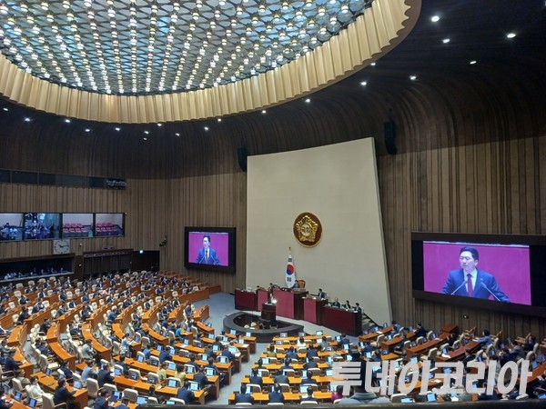 ▲ 김기현 국민의힘 대표가 20일 오전 서울 여의도 국회 본회의장에서 열린 제407회국회(임시회) 5차 본회의에서 교섭단체 대표연설을 하고 있다. 사진=투데이코리아